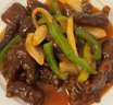 Fried Shredded Beef in Honey Chilli